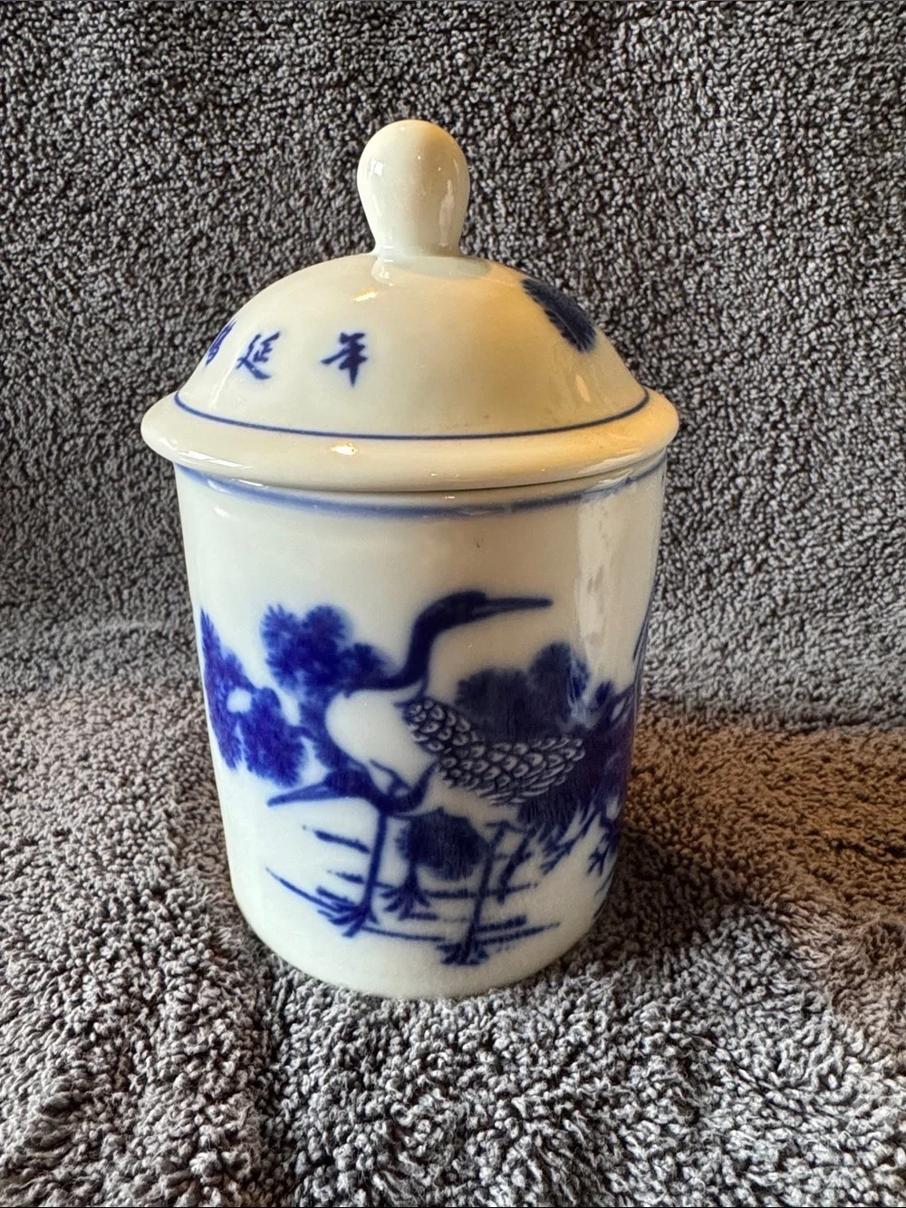 Vintage Home beautiful blue